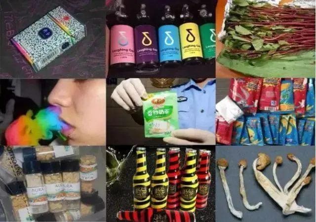 警惕！第三代毒品善于伪装成饮料，片刻间就让人昏迷