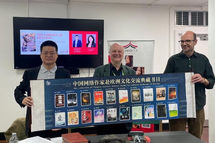 网络文学：IP多元传播带动衍生产业海外生态构建