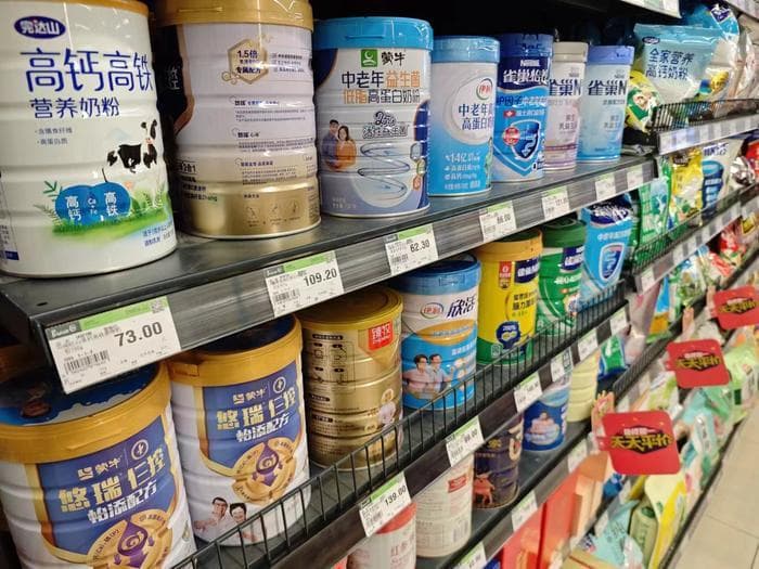 羊奶粉驼奶粉将告别“掺假”时代：新国标要求单一乳源含量达70%