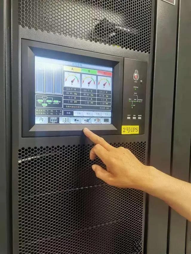 UPS不间断电源日常检维护与故障处理方法