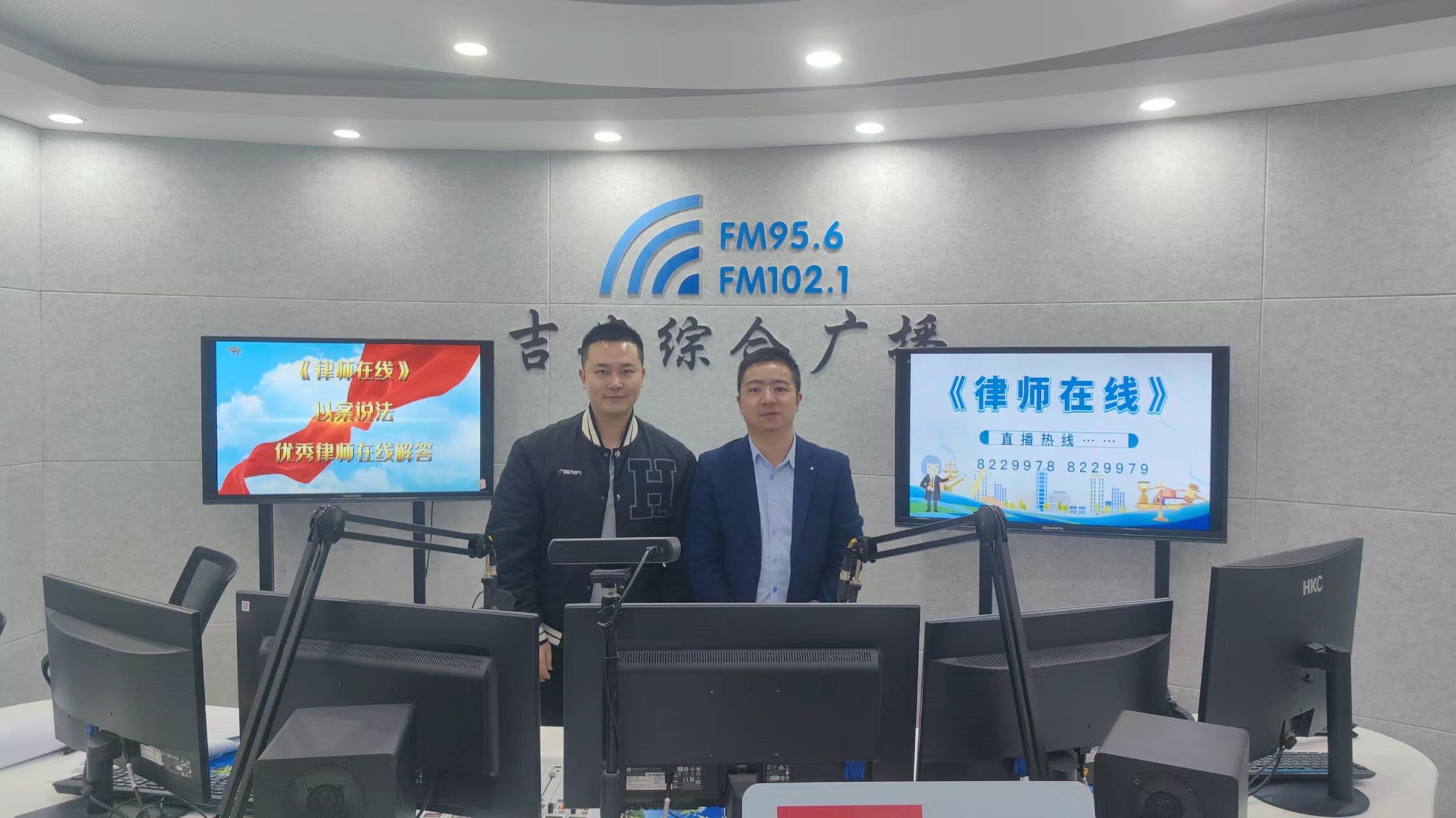 物业管理纠纷频发，律师解读业主大会和物业选聘法律要点