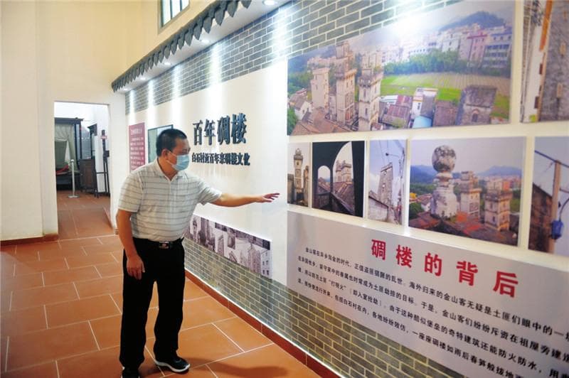 行走中山革命老区村⑦ 三乡白石村：将"白石保卫战"搬进人民会堂