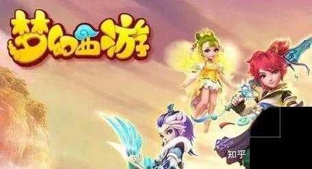 梦幻西游手游第七章前尘旧梦高效打法全攻略