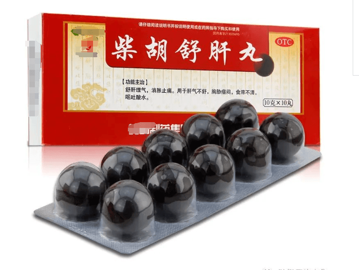 柴胡疏肝丸：疏肝解郁效果好，六种病症可应用，使用需遵医嘱