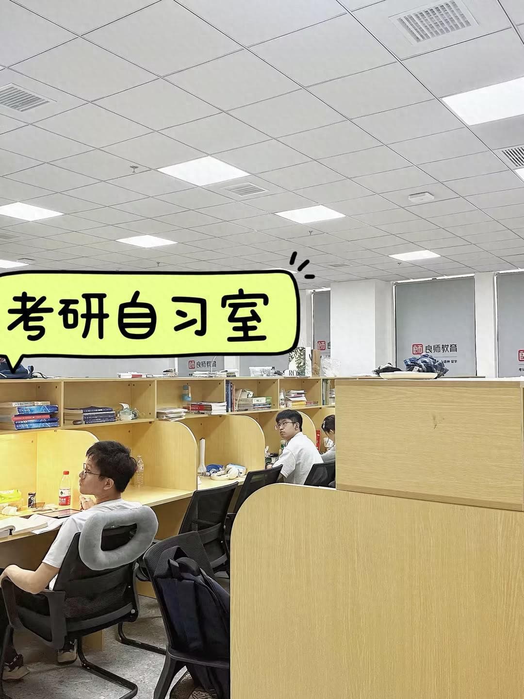 四六级缺考/不过会影响考研吗？会！
