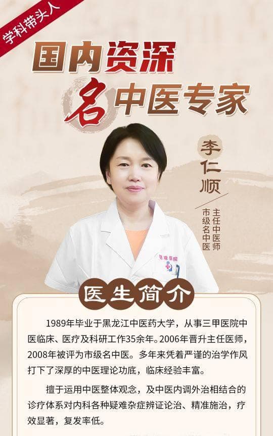 肺大泡与吸烟：揭示两者之间惊人的关联！