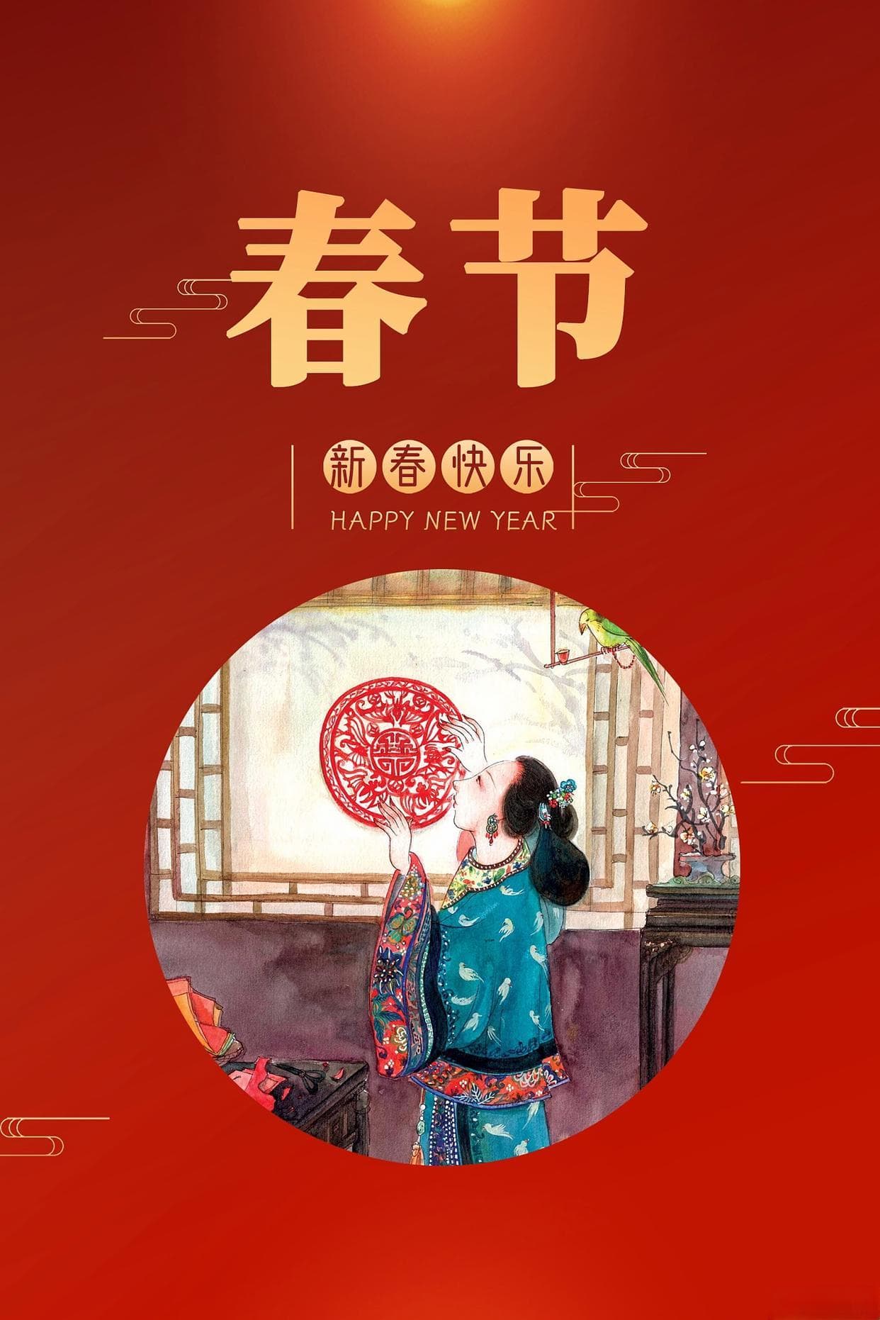 中国八大传统节日：文化传承中的家国情怀与民俗魅力