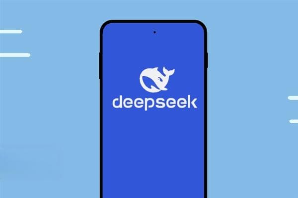 DeepSeek与清北应届生：AI创新的双向奔赴