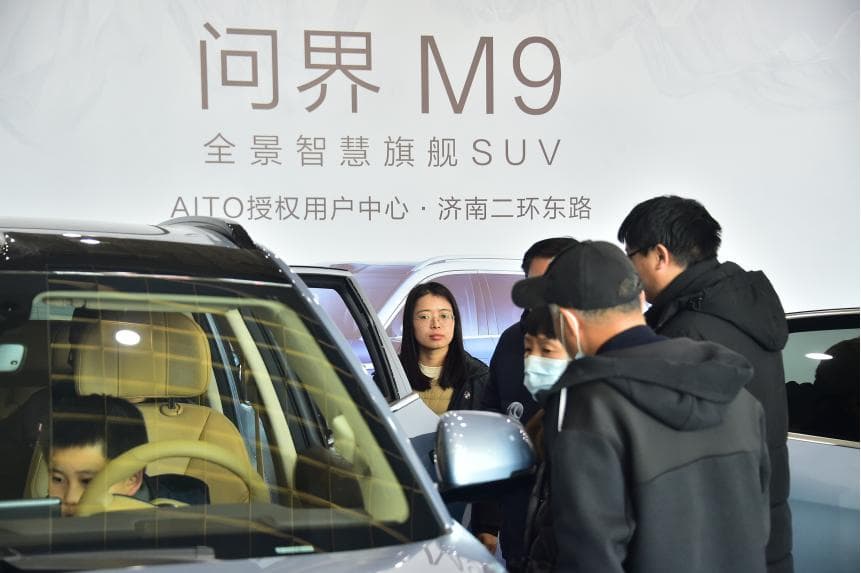 间隔一个月，济南汽车补贴追加3000万，新一轮促消费大幕拉开