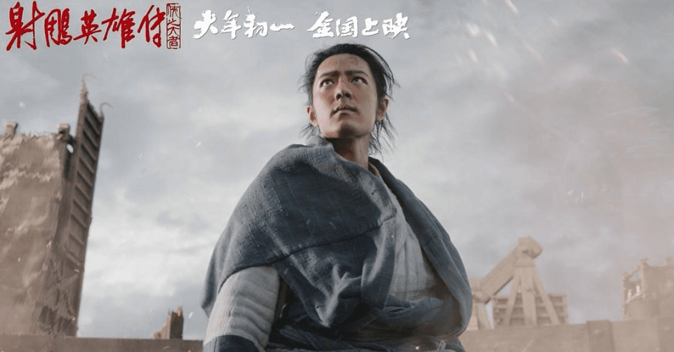 2025年武侠剧井喷：大IP、大制作、创新元素齐发