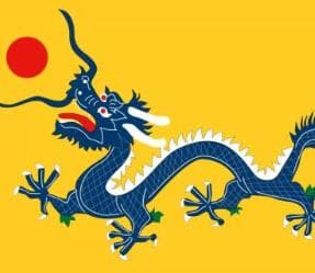 黄龙旗：清朝国旗的前世今生