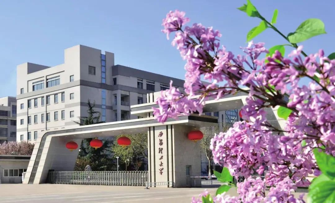 以生态水利赋能旱区高质量发展——西安理工大学水利工程学科服务国家战略的创新实践