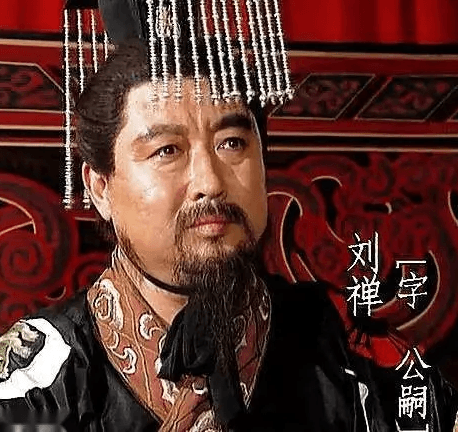 阿斗与刘禅：揭秘刘禅小名“阿斗”的由来