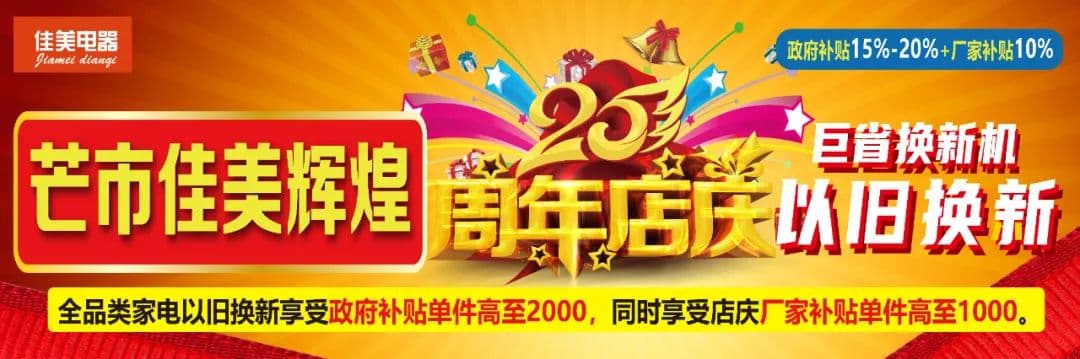 二十二项职工医保门诊统筹便民服务措施来了！