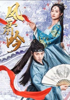 《好一个乖乖女》短剧里的情感迷宫：探寻心灵的出口