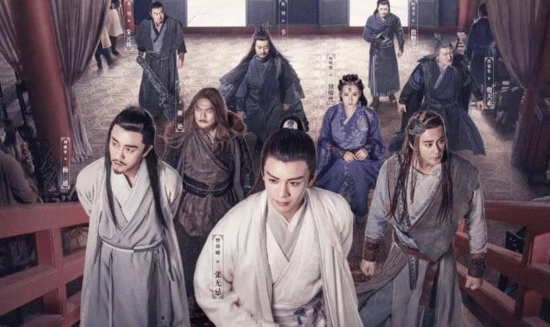 日月神教并非明教，它到底是何人所创？其初代教主曾是一位大侠