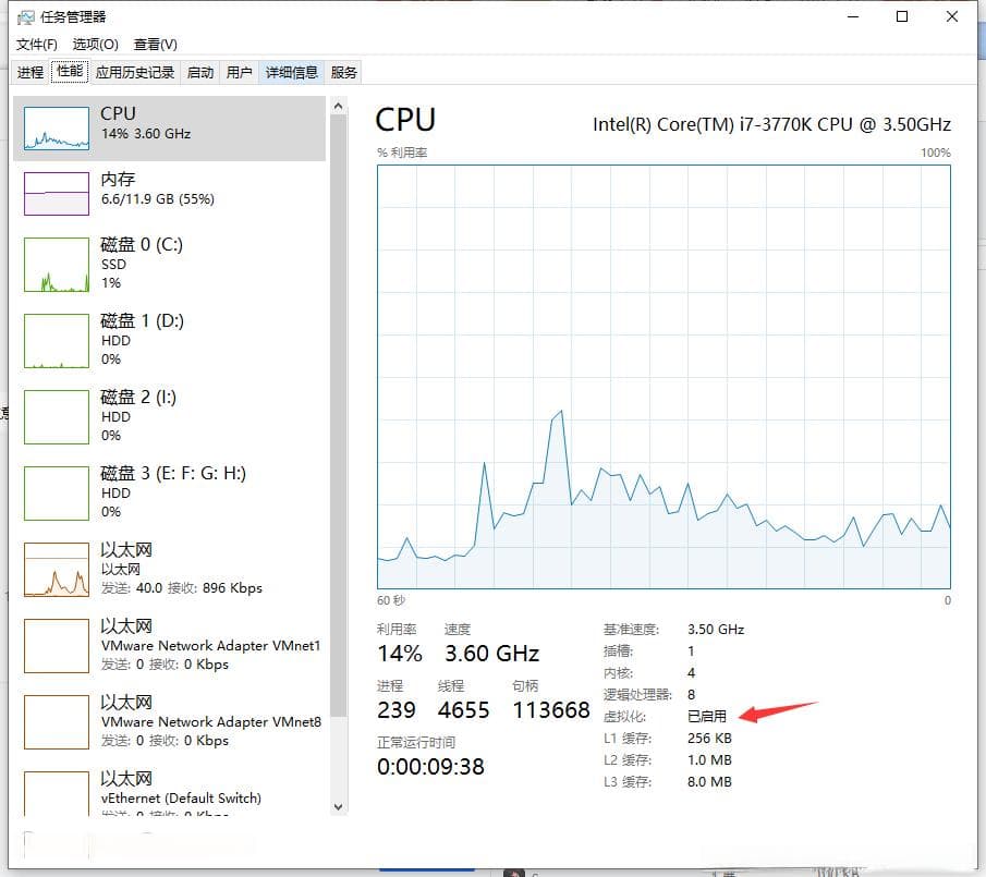 Windows 10系统中Docker Engine停止问题的解决方案