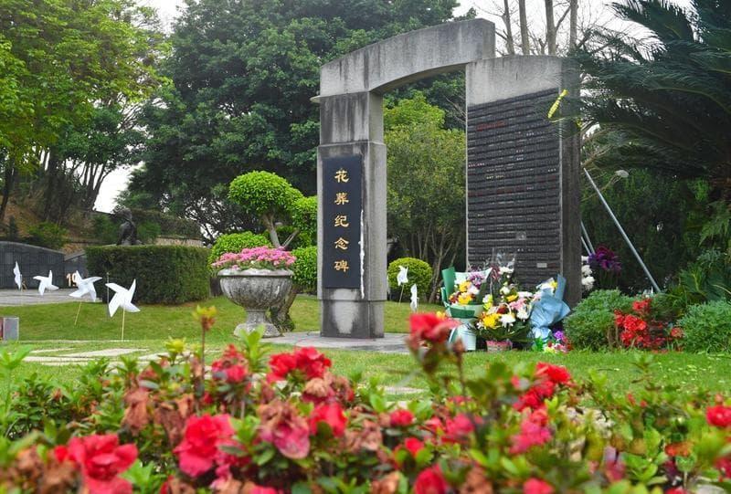 生命公园、海葬、花葬......福州探索生态安葬新模式
