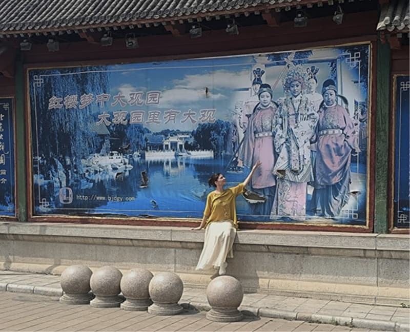 江爱莲：一位西班牙汉学家的《红楼梦》之旅