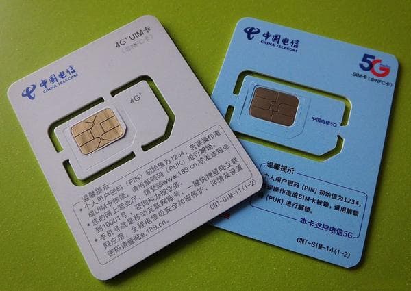 申办手机号有年龄限制吗？办理手机卡的年龄要求及流程