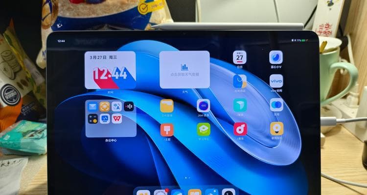 电脑喇叭声音突然变大是为什么？