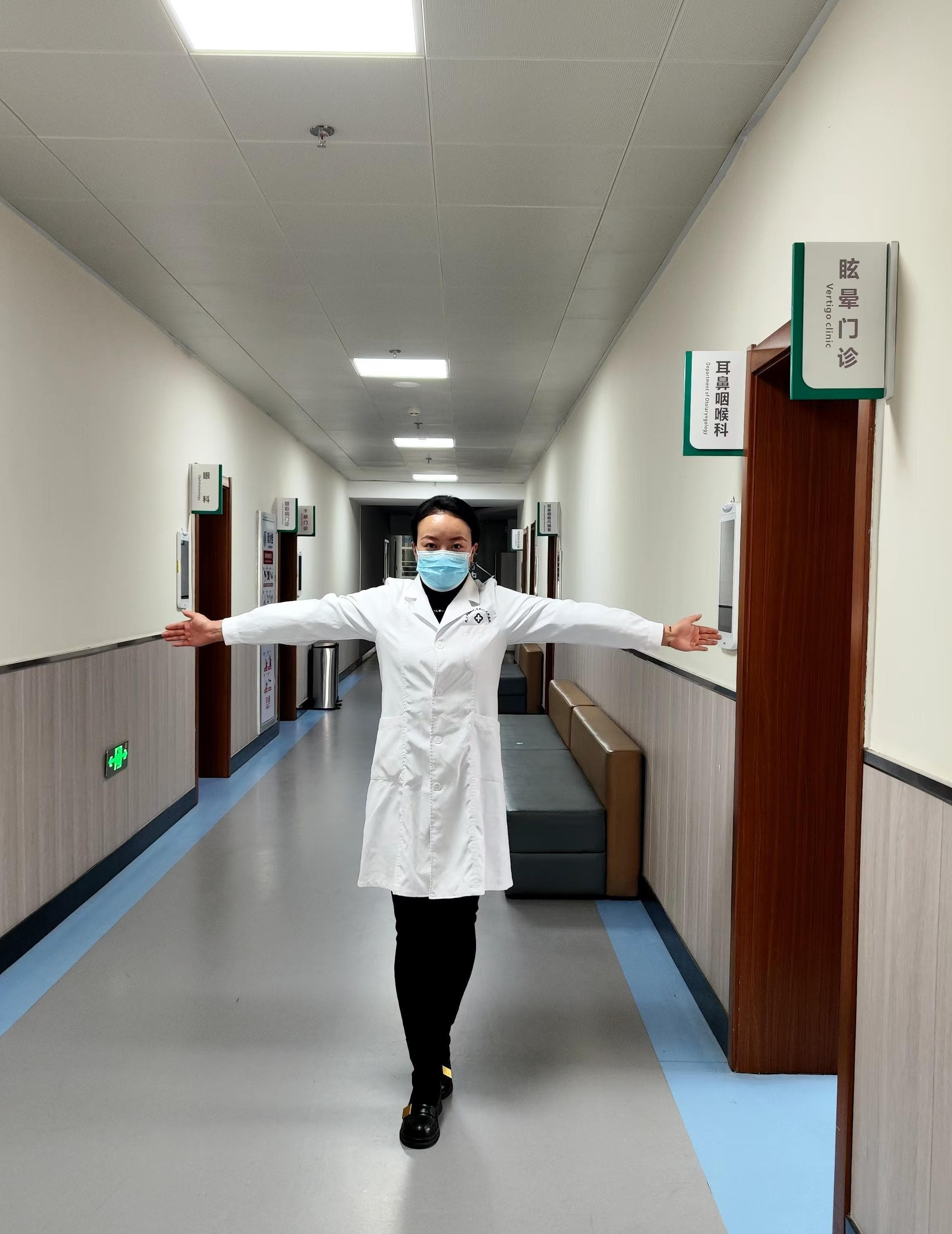 专家解读：耳石症复位后的用药与康复要点