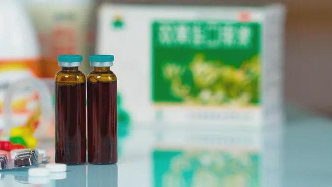 传统医学的瑰宝——解锁生脉饮的新用途