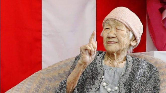 长寿之道揭秘：活到100岁的老人，运动与静养的平衡之道！