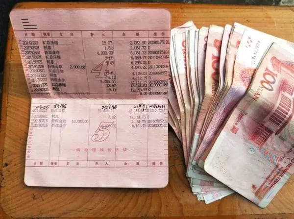 老人去世后身份证也注销了，存在银行钱怎样取出来？银行人告诉你