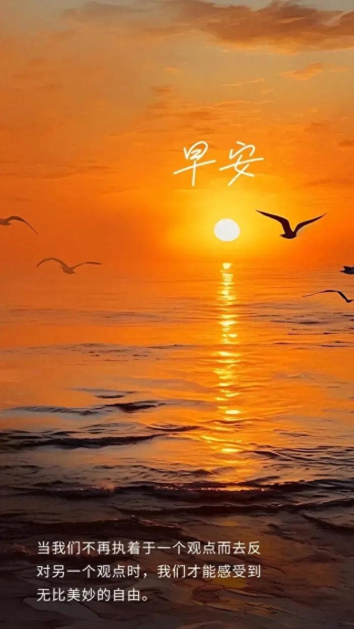 10句人生感悟哲理句子：一念放下，万般自在