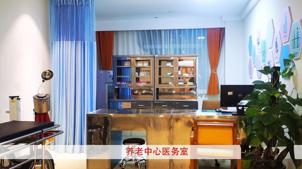 西安养老院环境排名：优质养老机构推荐