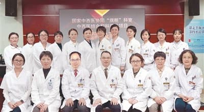 结婚11年没怀上宝宝 中西医结合双管齐下，不到半年就成功怀孕