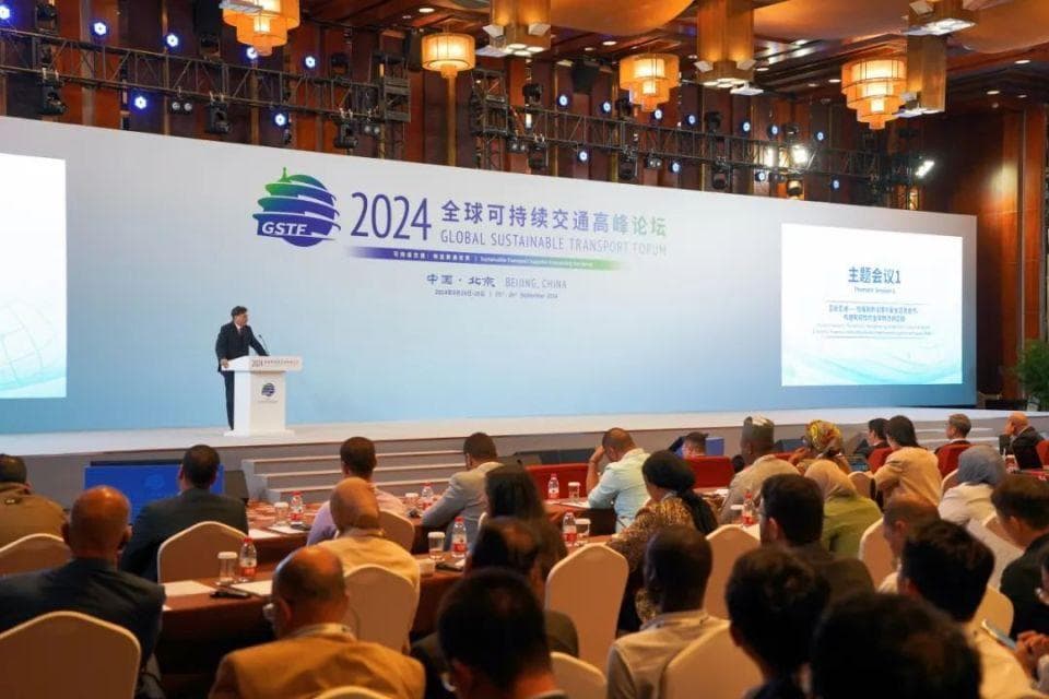 聚焦提高全球物流供应链抗风险能力：以强大韧性保障流之有序