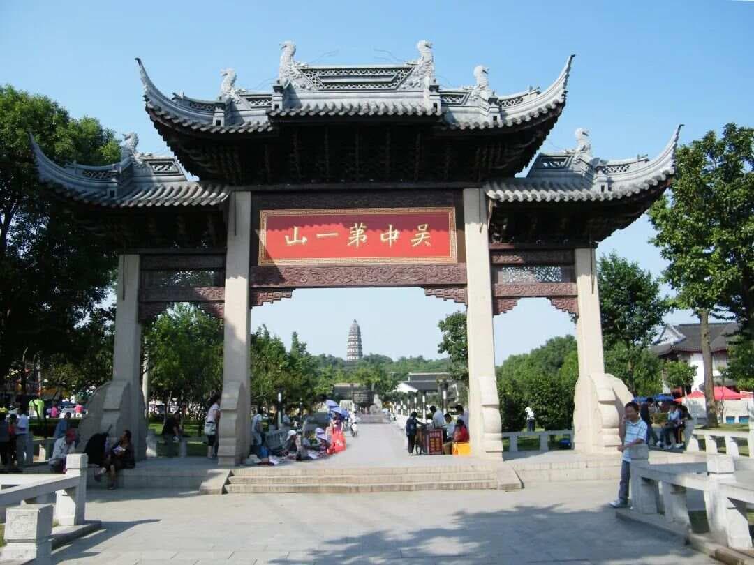 吴中第一名胜：一座虎丘山，半部苏州史