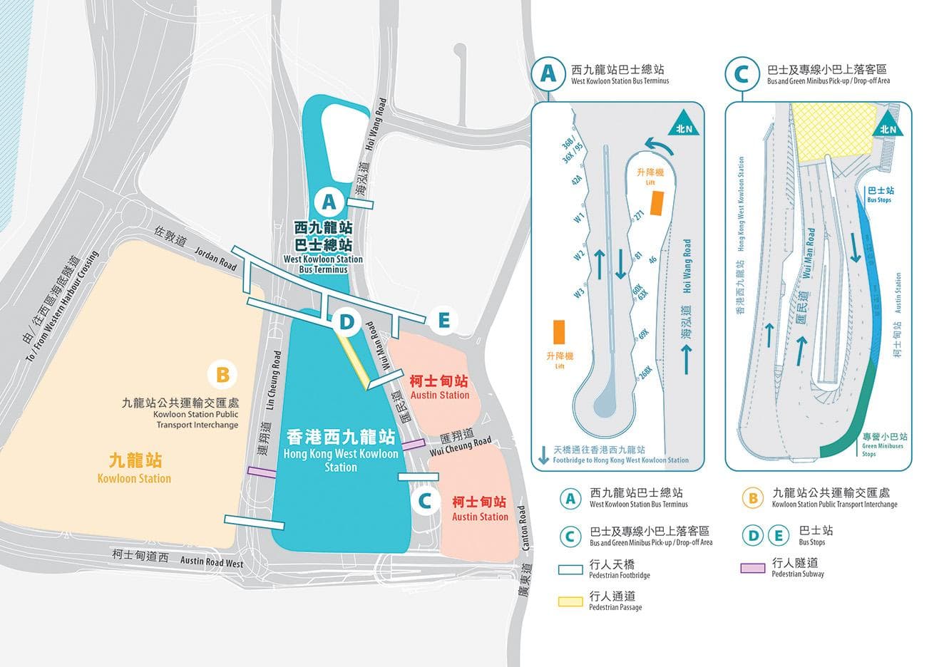 香港西九龙站交通指南：多种公共交通方式详解