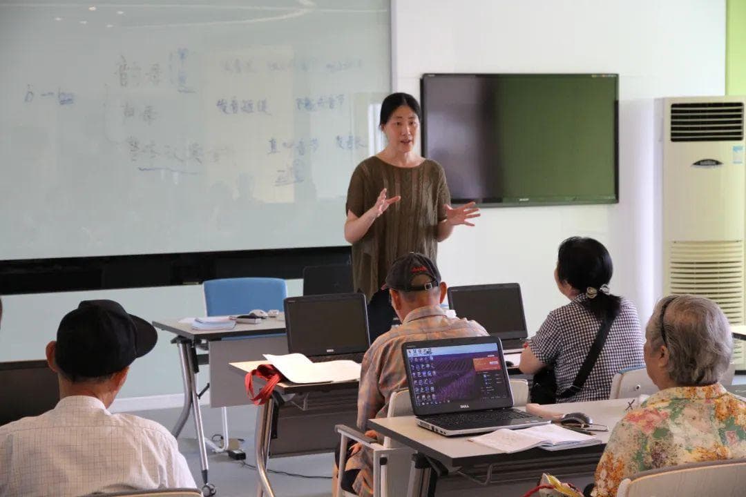 打造社区教育数字化平台，创新社区治理模式