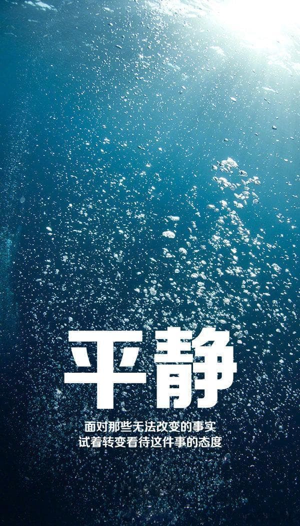 人的修养是什么？修炼自身：透析高尚品格的真谛!