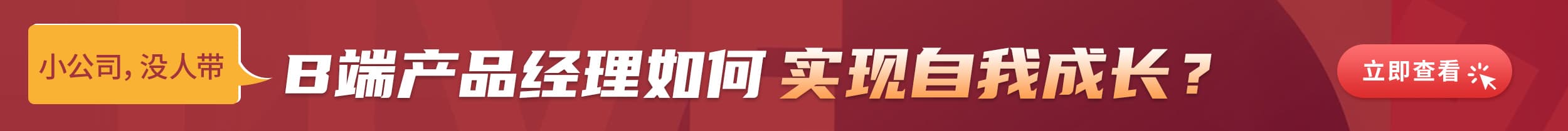 双十一，为何今年静悄悄？过几年会消失么？