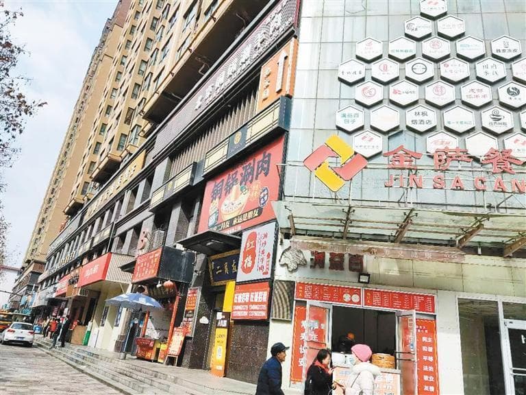 盘活农村闲置资源 西安城乡融合要素交易开辟“新赛道”