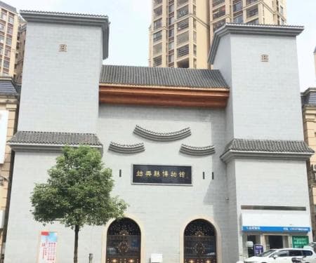 国家二三级博物馆上新 韶关两馆上榜！