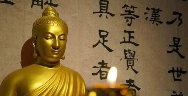 《华严经》事事无碍：探寻宇宙真理，解锁心灵与生活的无限可能！