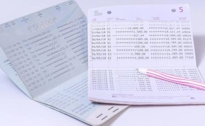 11月开始，农业银行存款利率有新调整，26万存1年，利息有多少？
