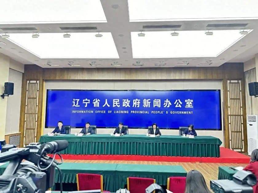 24个“双一流”建设学科，进入全国A段！
