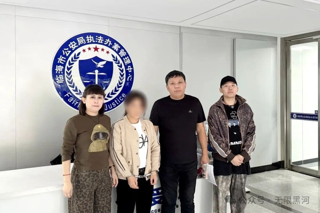 北安戳破“美丽的谎言”→成功破获一起生产、销售有毒有害食品案