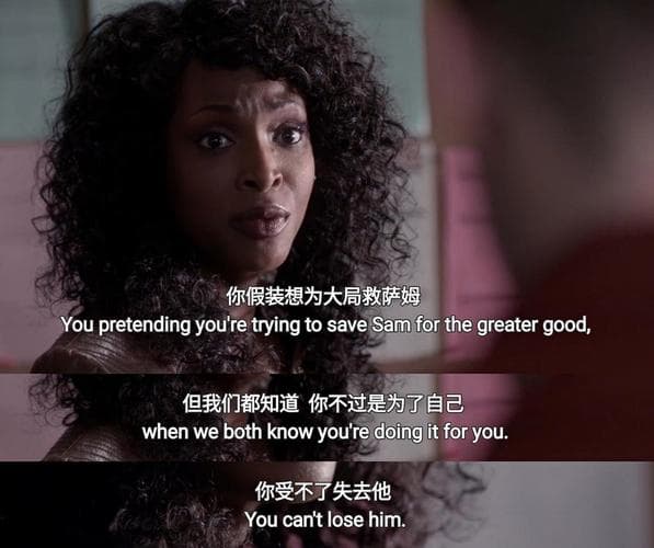 背德之馆全四集：深度解析与剧情回顾