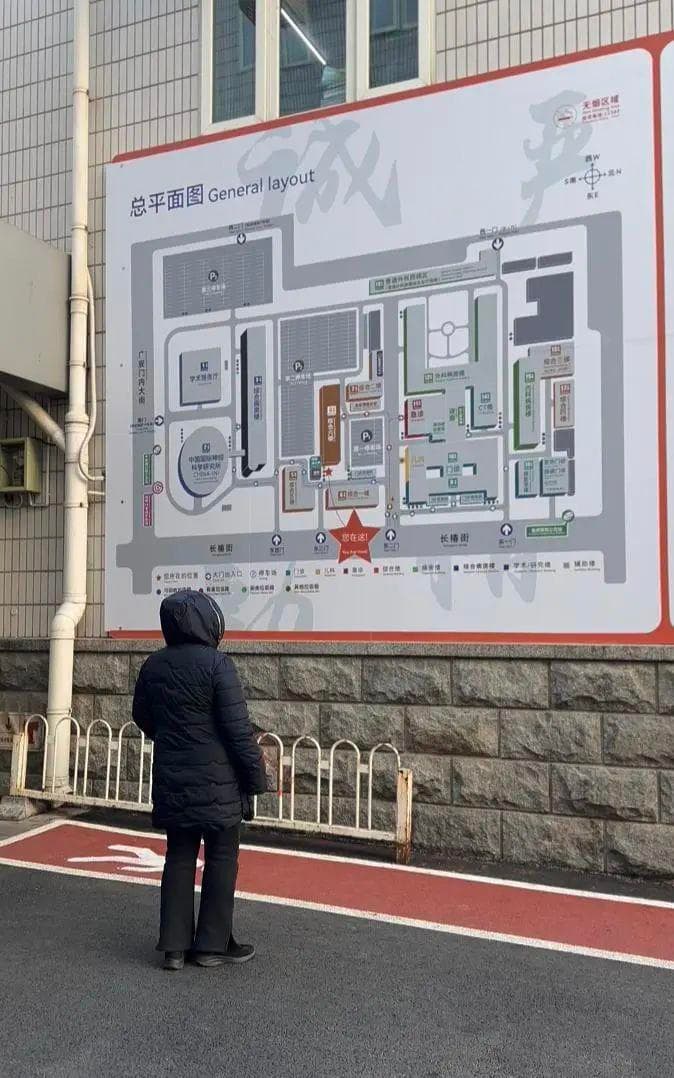 在医院“不迷路”，宣武医院标识大换新！