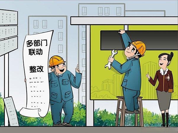 3月起，没有房产证的房子一旦有幸遇到5种情况，将可拿到房产证了