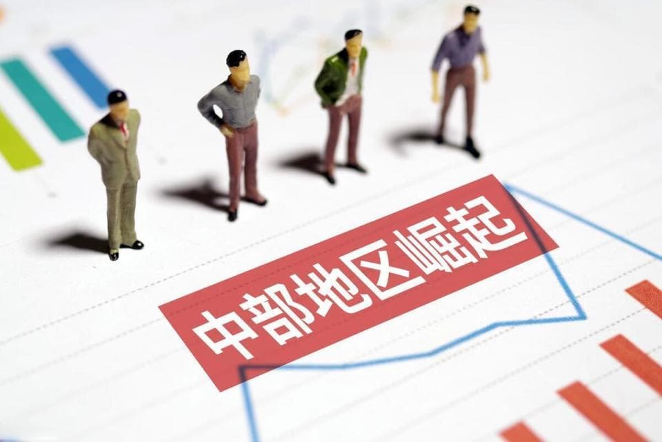 中部六省平均工资一览：湖北省领先，湖南安徽也不错，河南有点低
