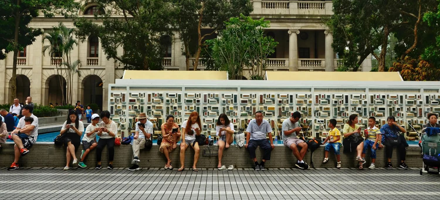 潮汕文化：古汉语活化石与四大非遗瑰宝