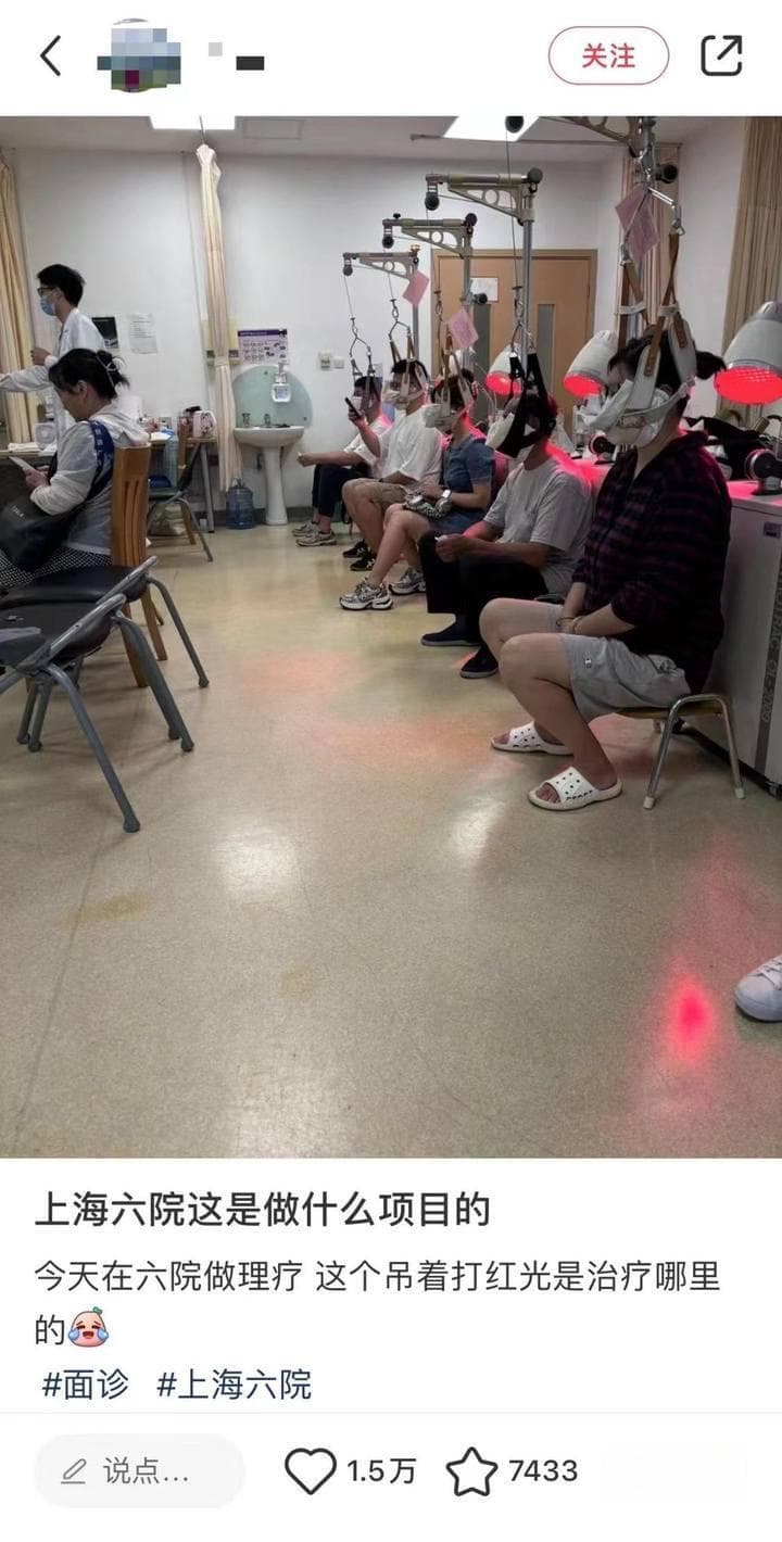 年轻人流行去医院“吊脖子”？这些“老颈椎”可不能随便治